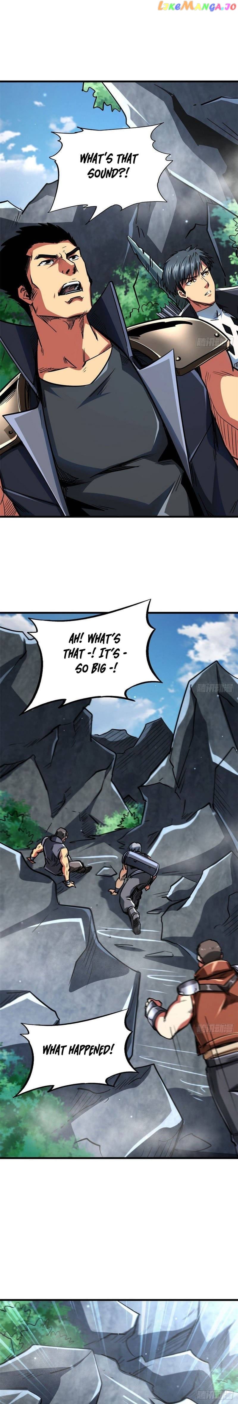 Super Gene Chapter 46 - page 6